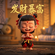 福彩3d新浪网走势图